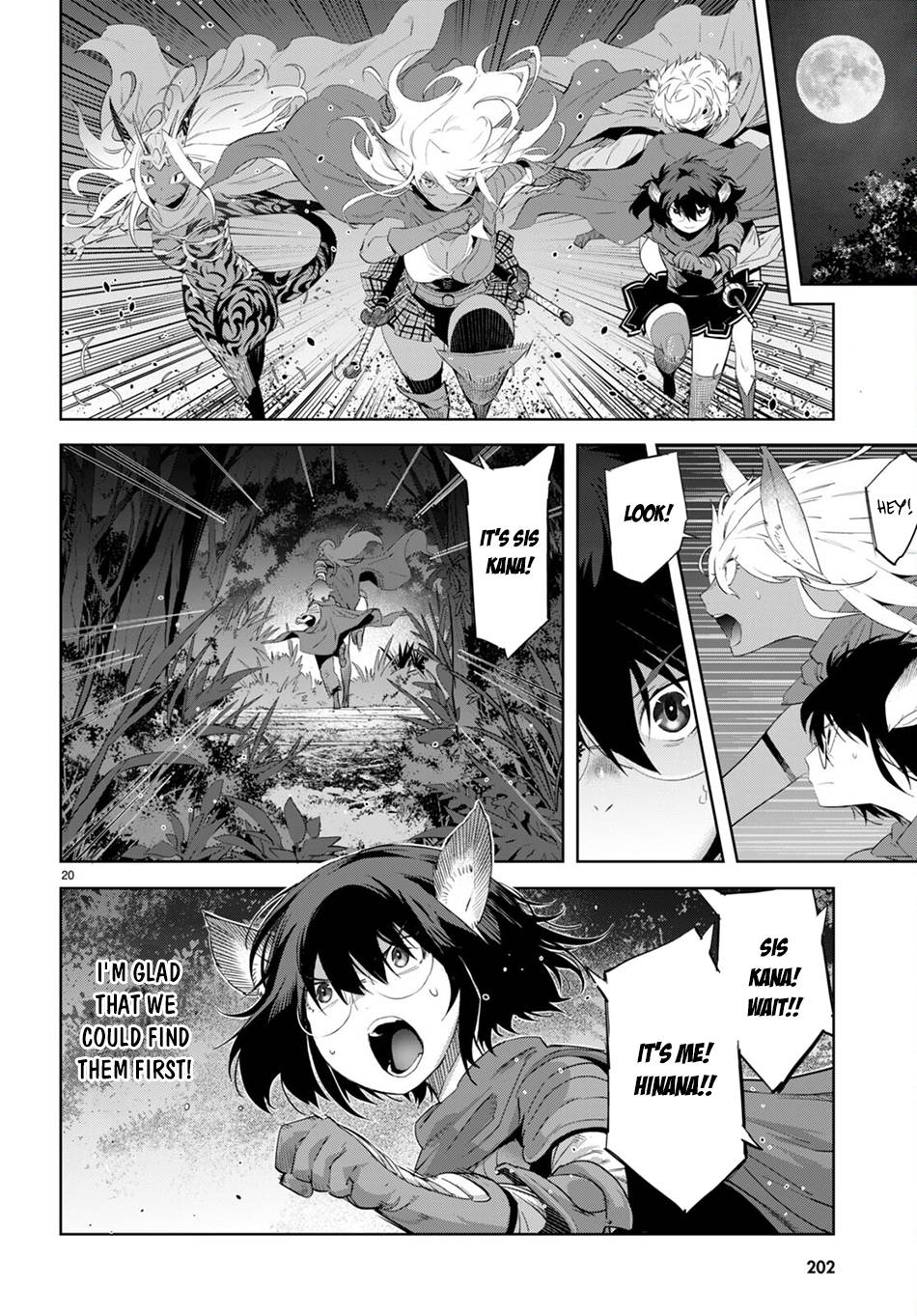 Page 20 of Chapter 42