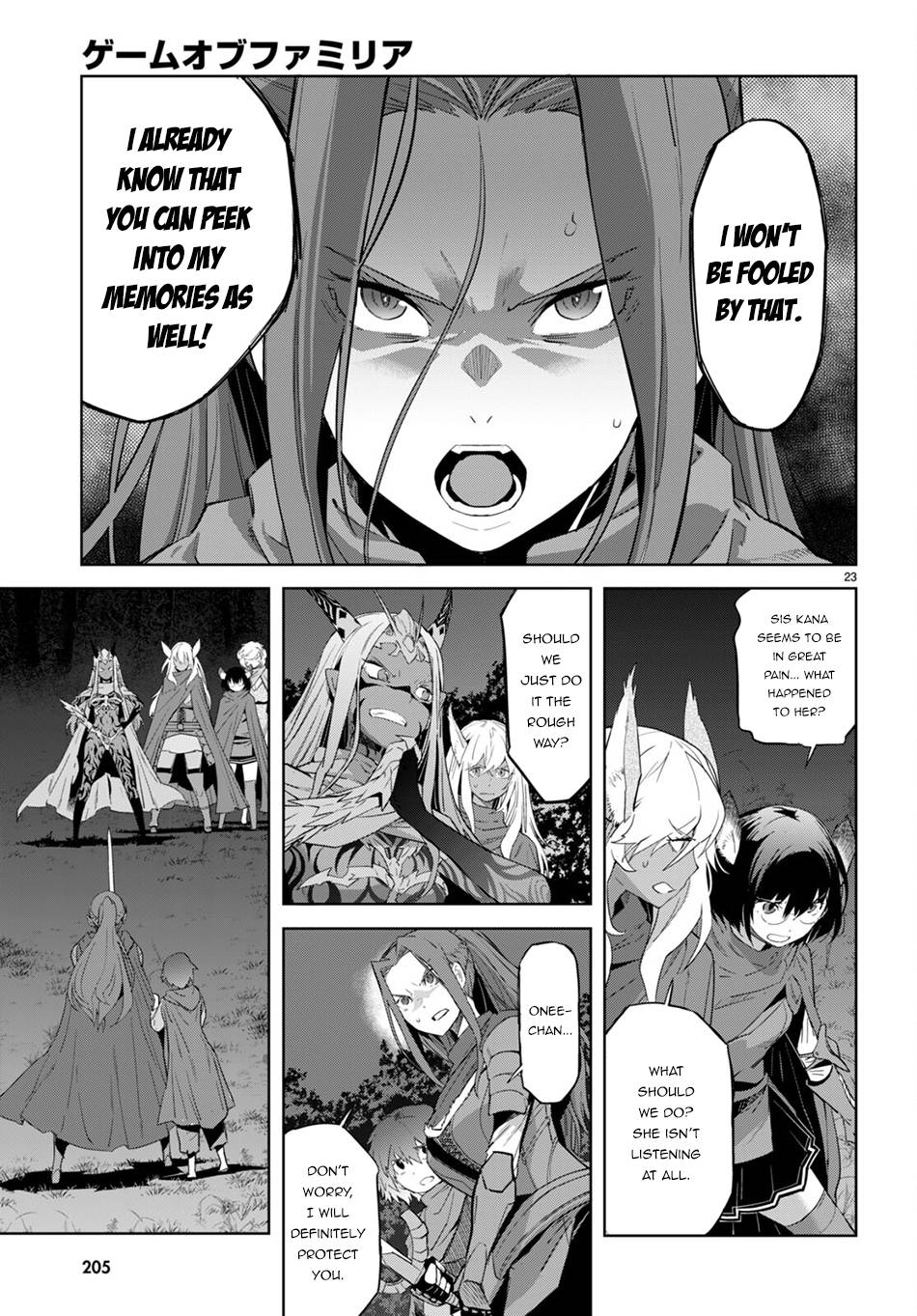 Page 23 of Chapter 42