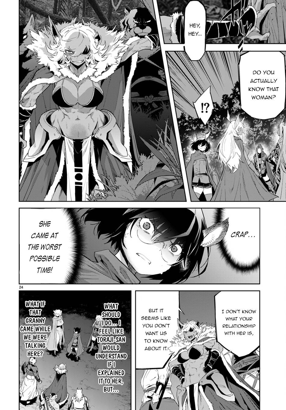Page 24 of Chapter 42