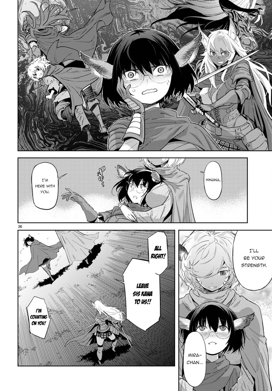 Page 26 of Chapter 42