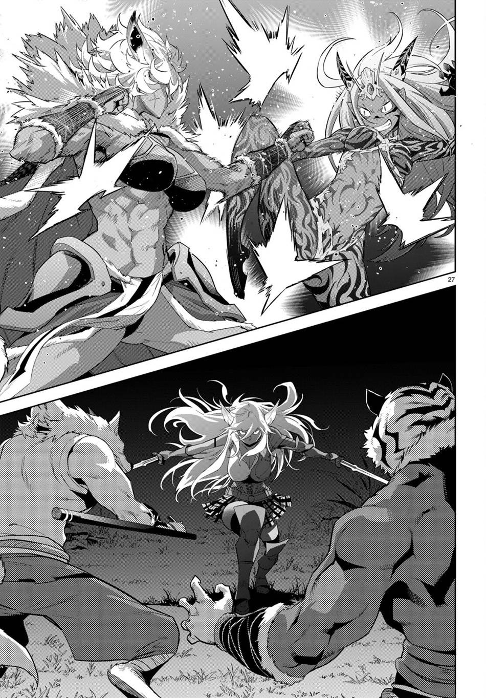 Page 27 of Chapter 42