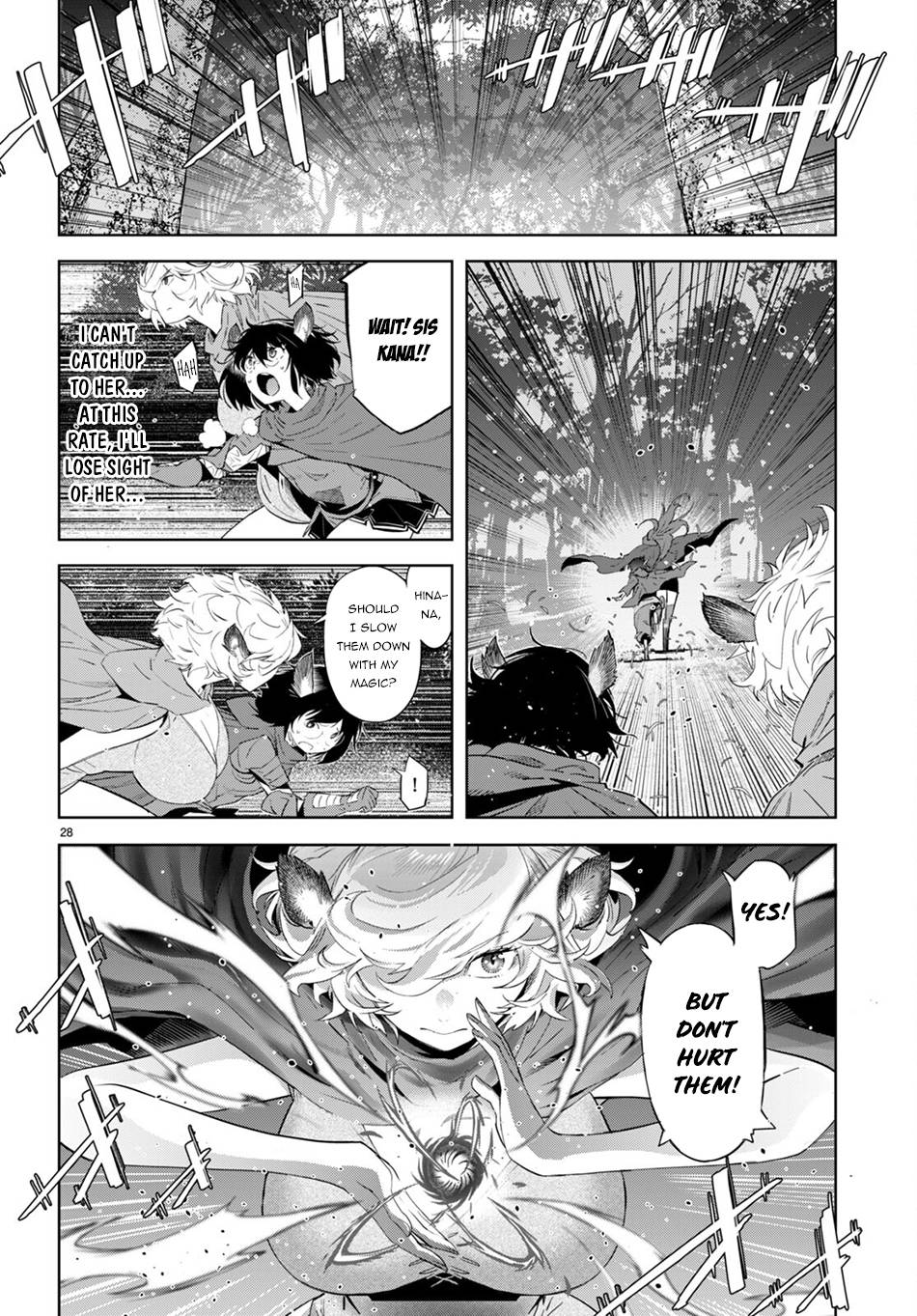 Page 28 of Chapter 42