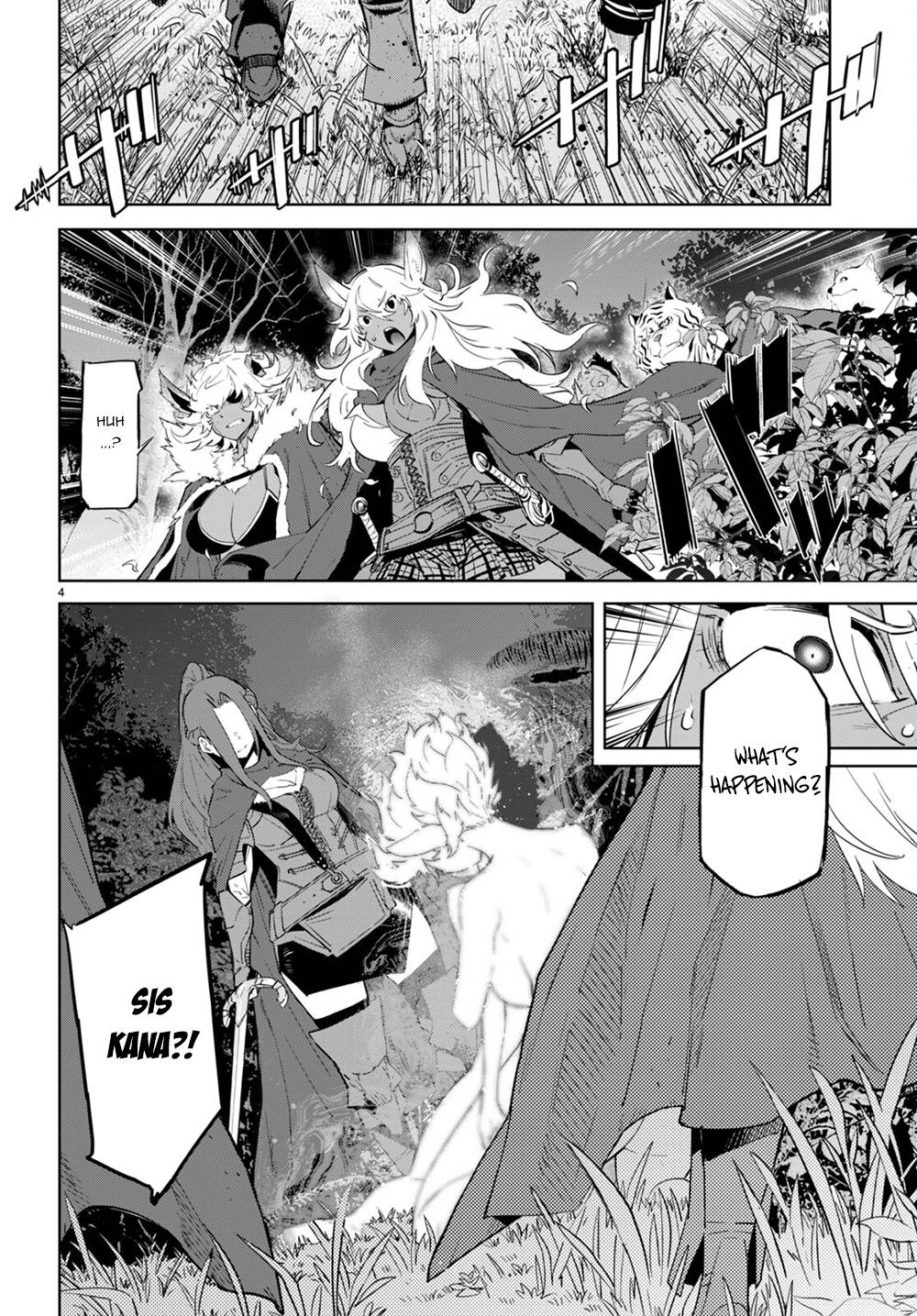 Page 5 of Chapter 43