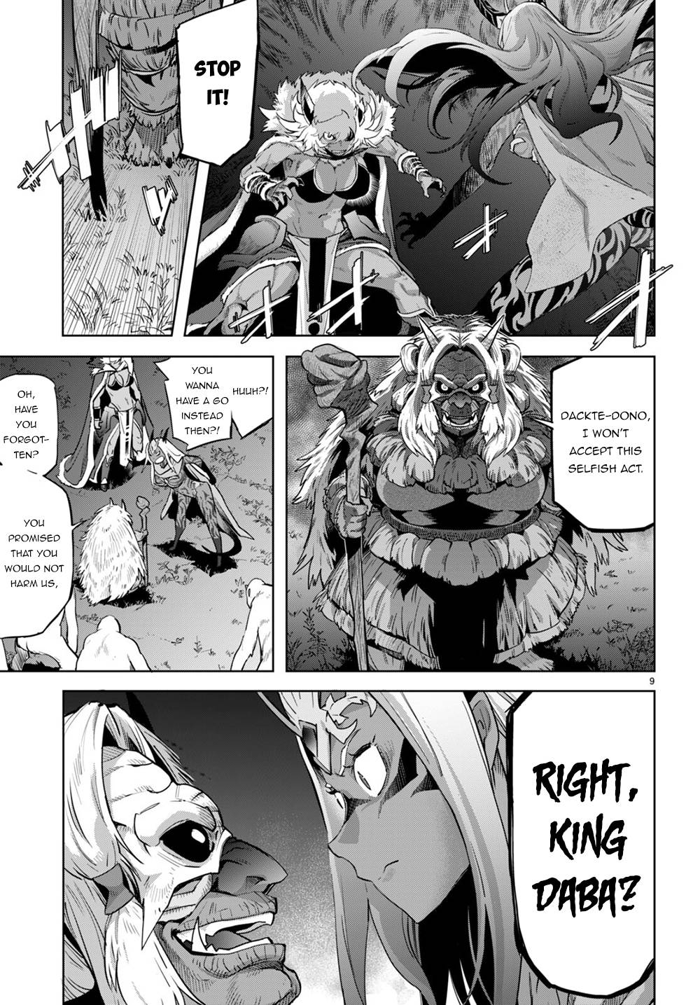 Page 10 of Chapter 43