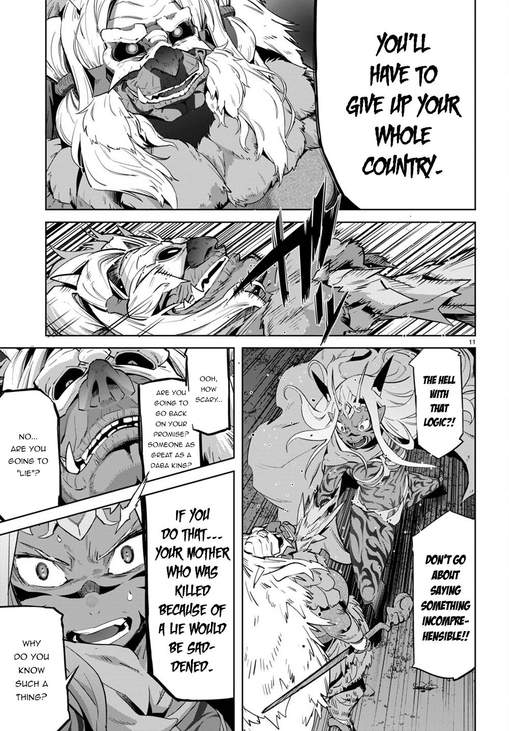 Page 12 of Chapter 43