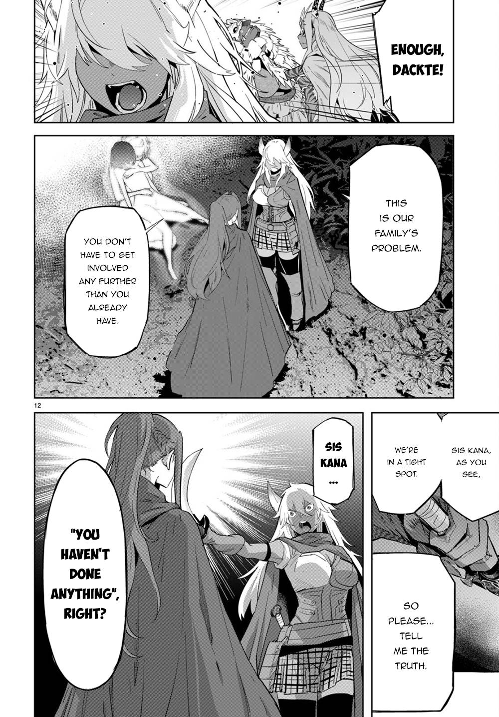 Page 13 of Chapter 43