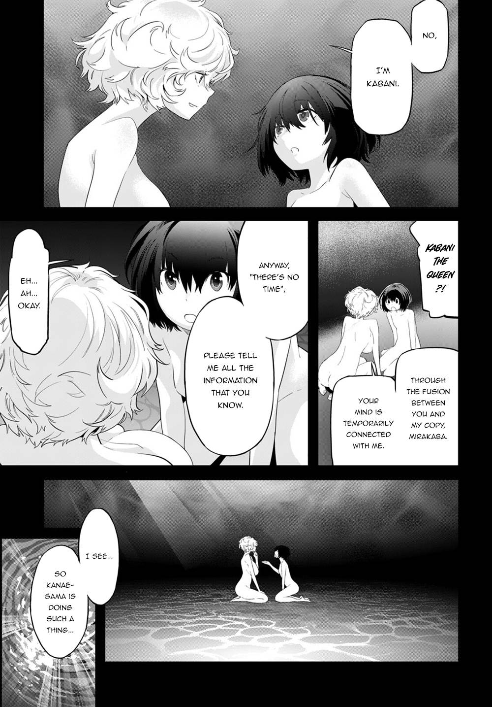 Page 26 of Chapter 43