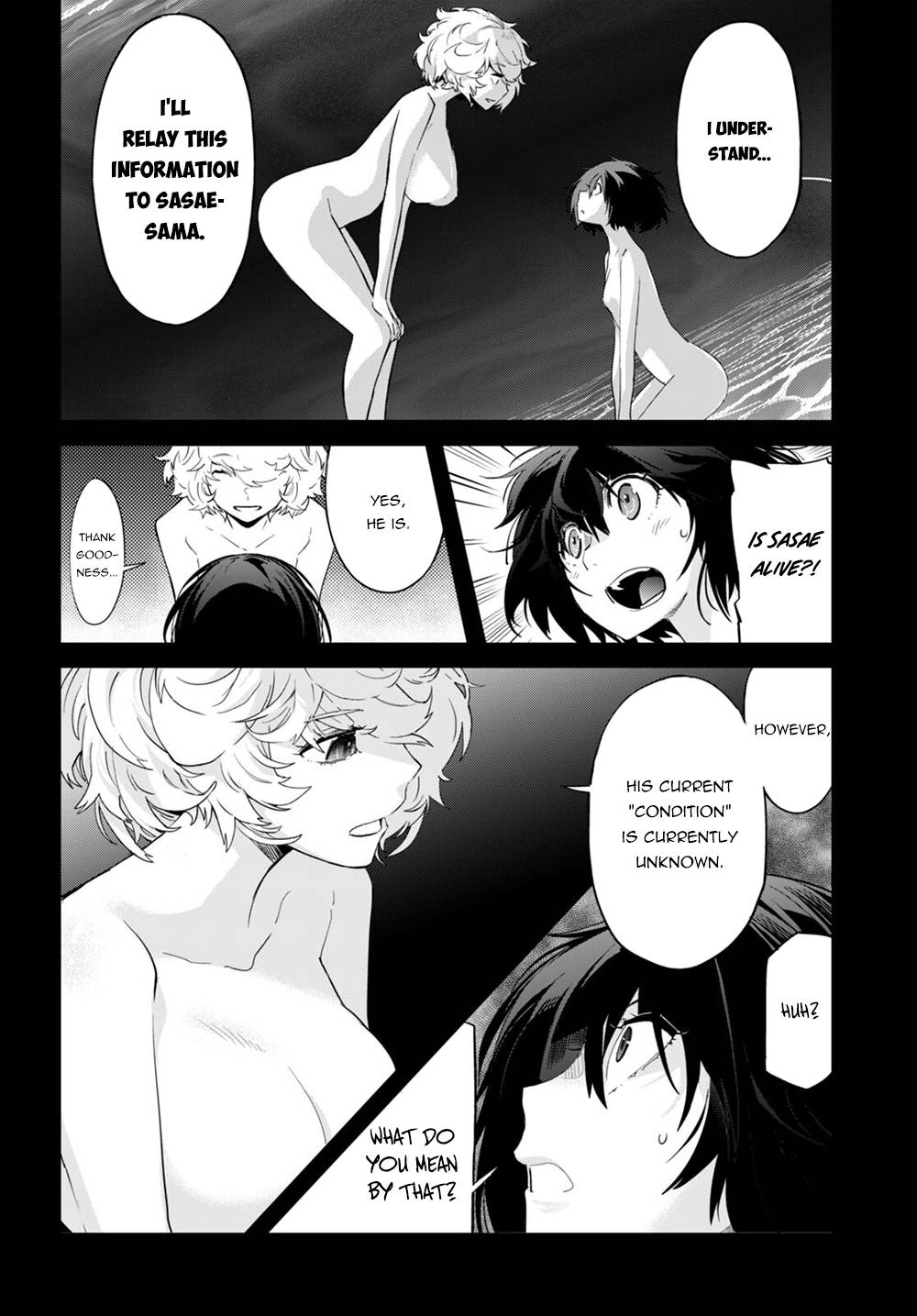 Page 27 of Chapter 43