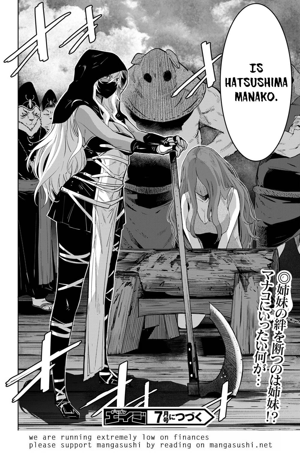 Page 31 of Chapter 43