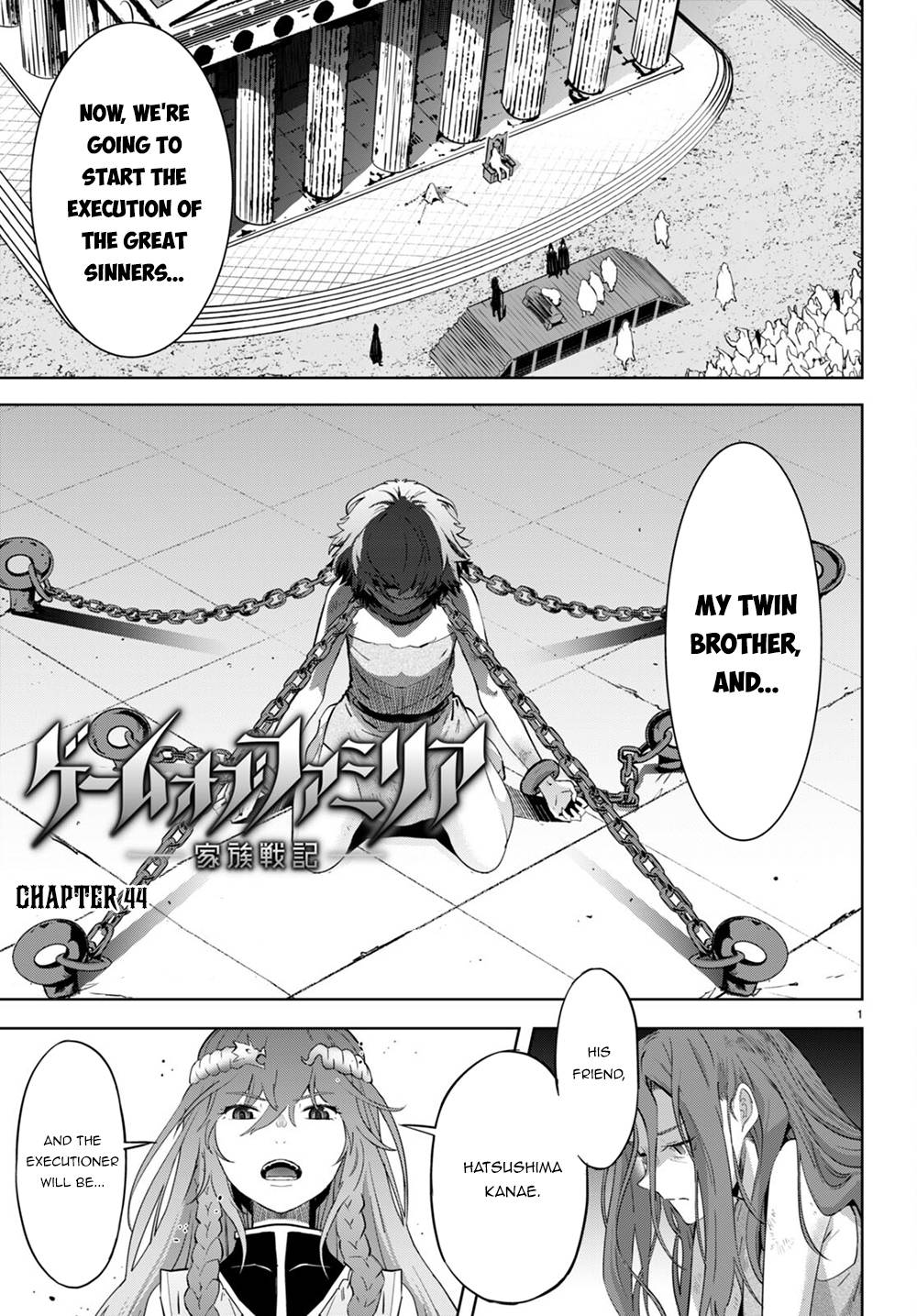 Page 2 of Chapter 44