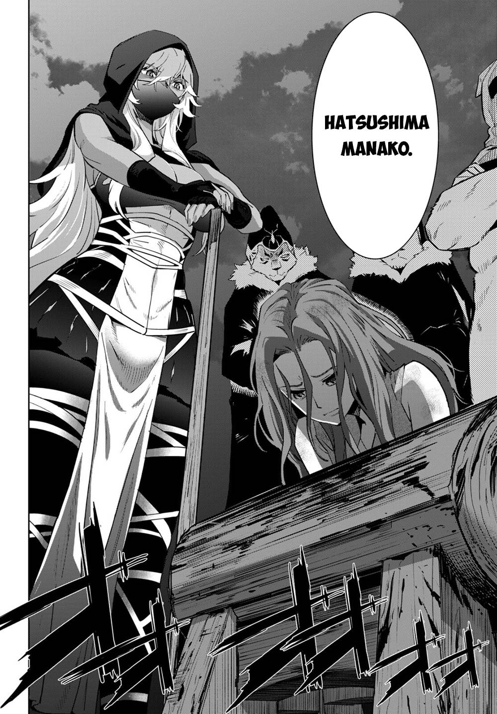Page 3 of Chapter 44