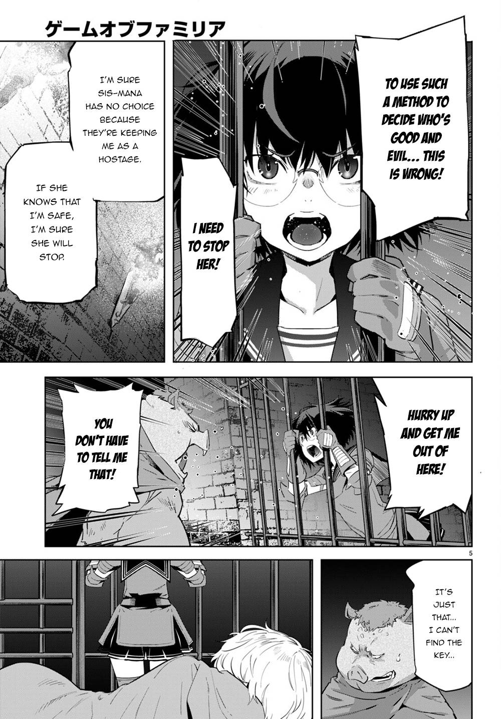 Page 6 of Chapter 44
