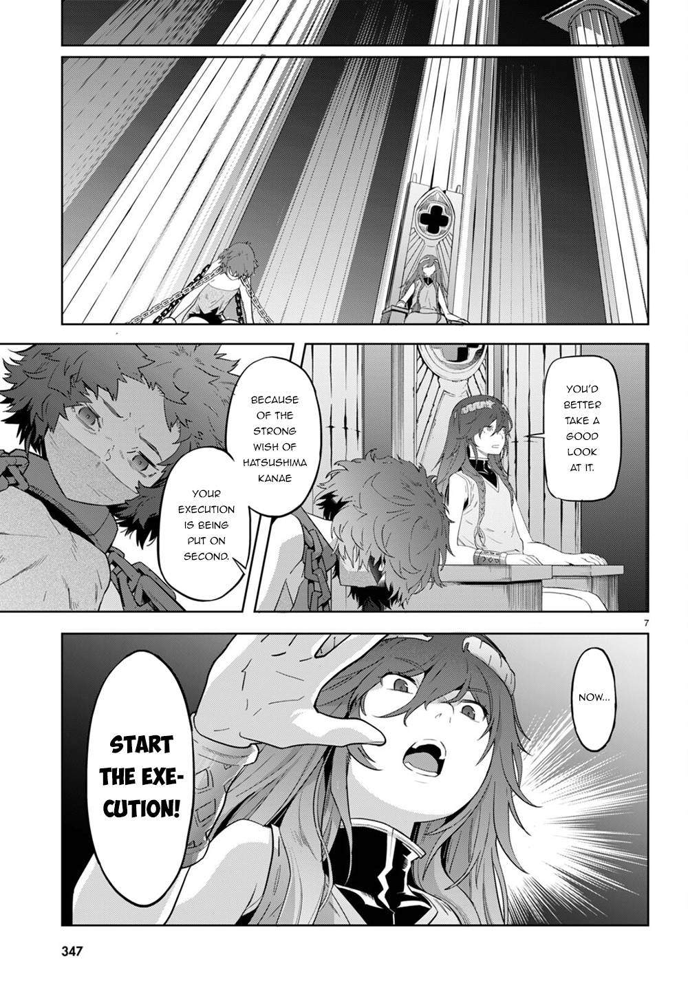 Page 8 of Chapter 44
