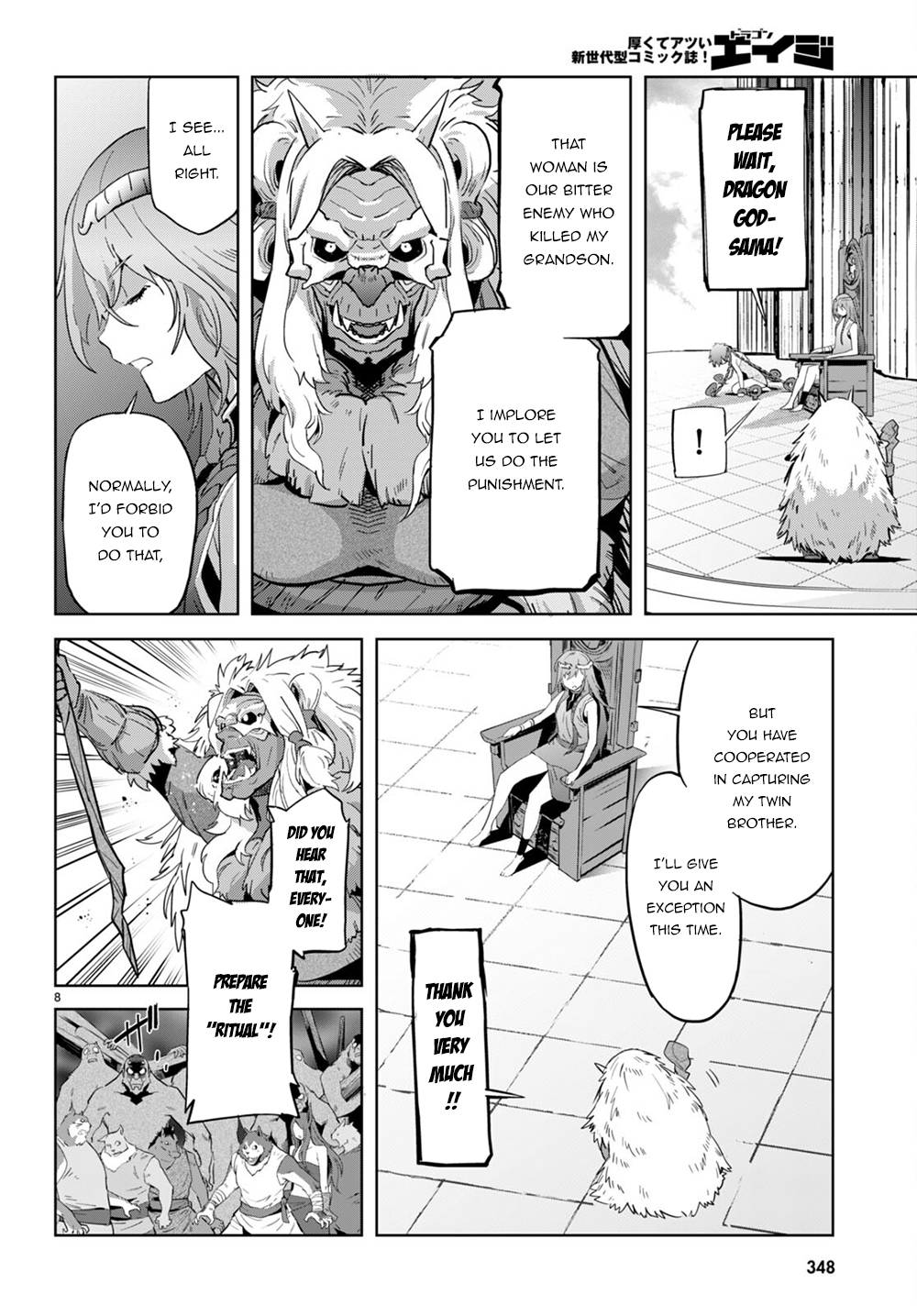 Page 9 of Chapter 44