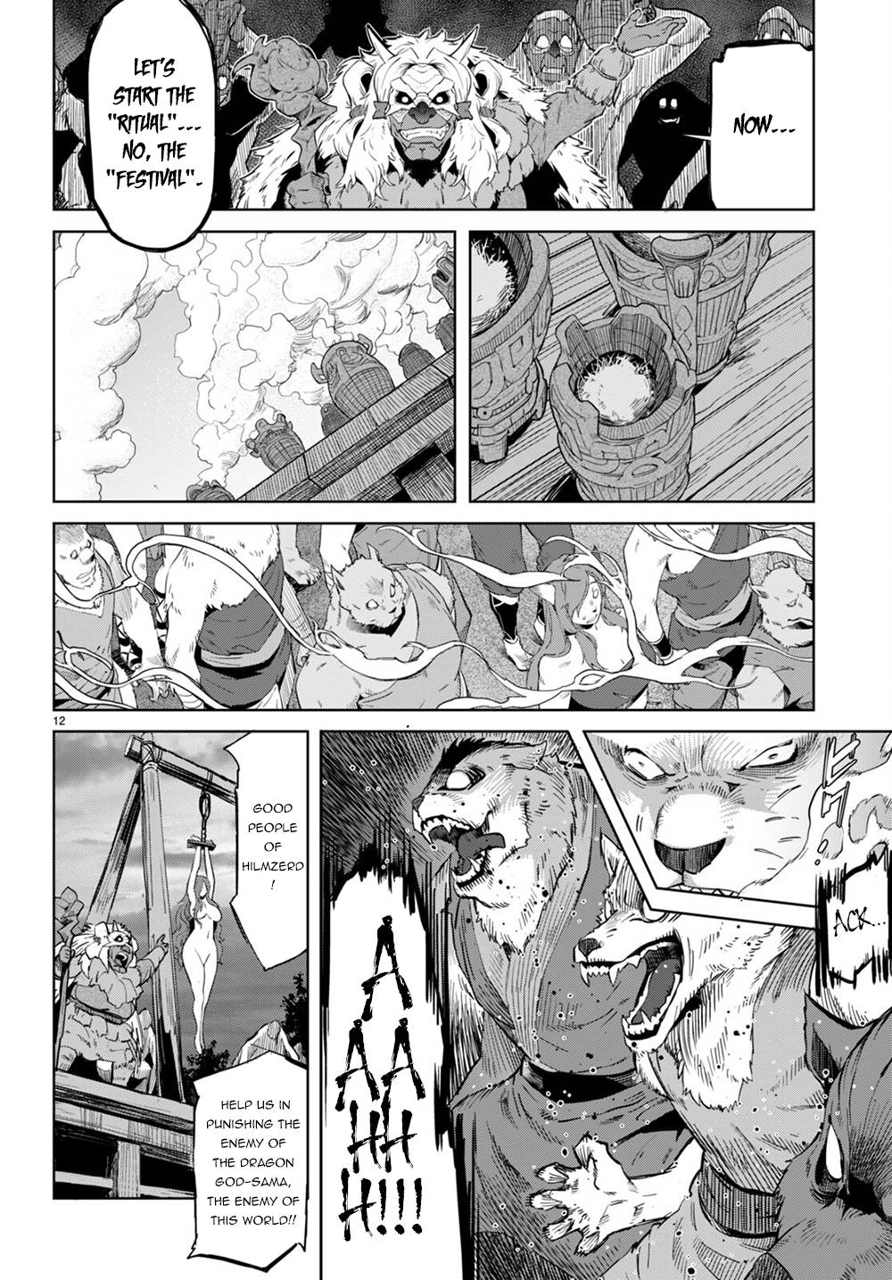 Page 12 of Chapter 44