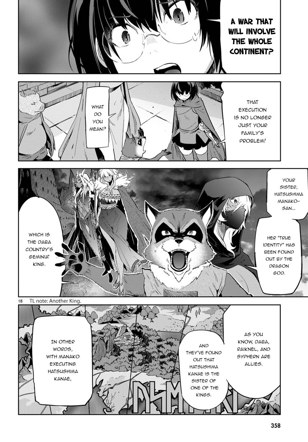Page 18 of Chapter 44