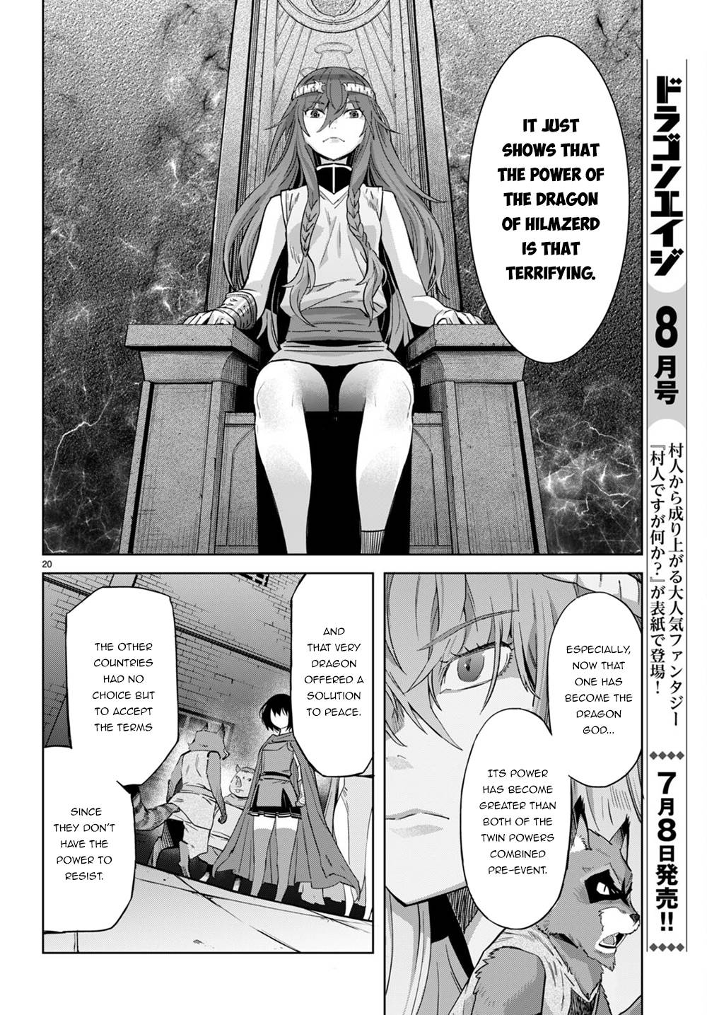 Page 20 of Chapter 44