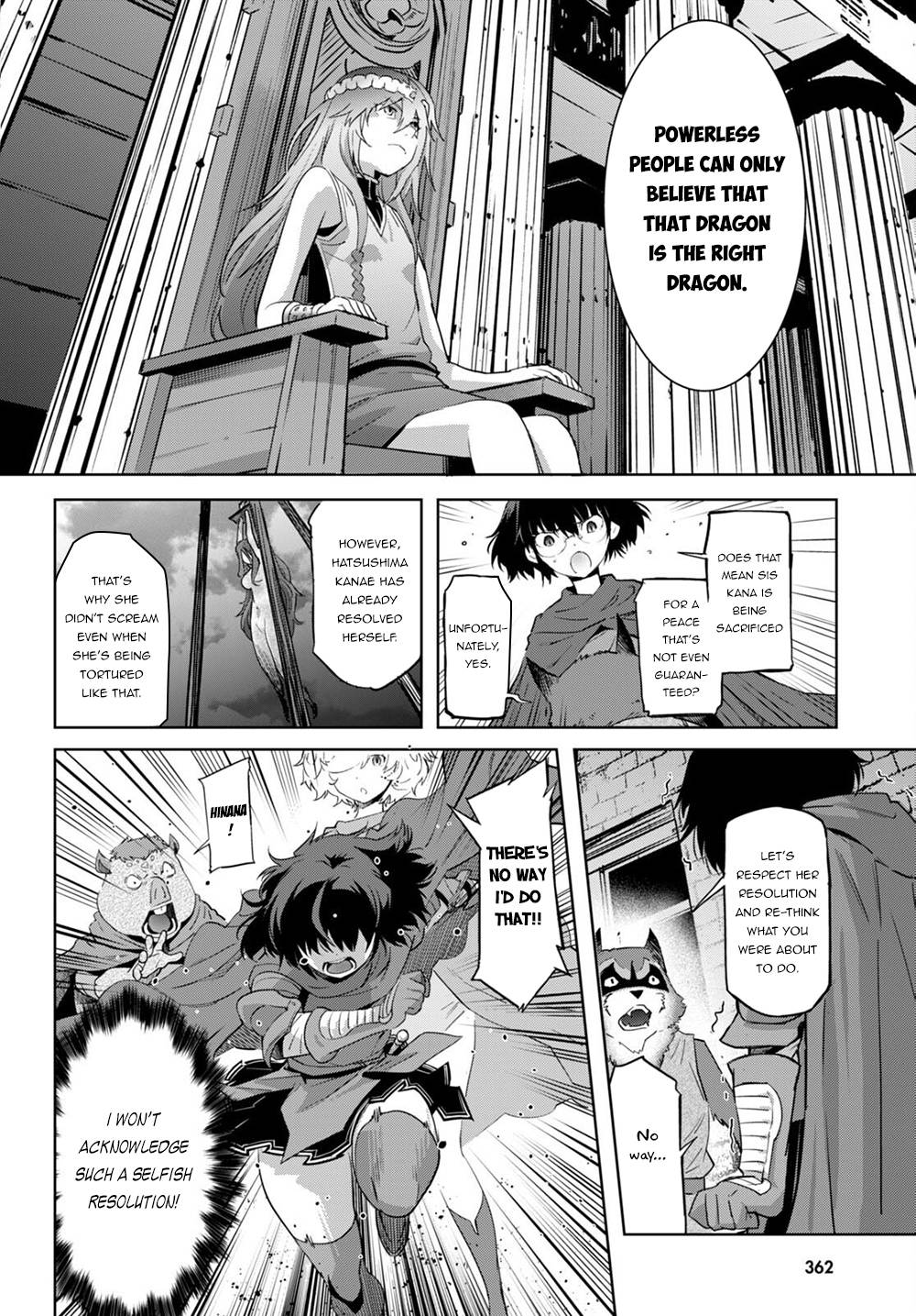 Page 22 of Chapter 44