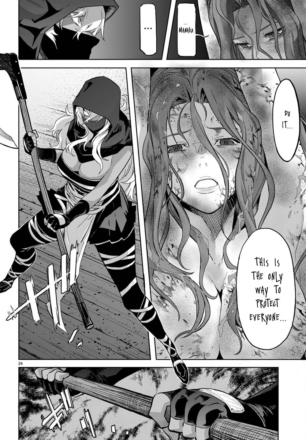 Page 24 of Chapter 44