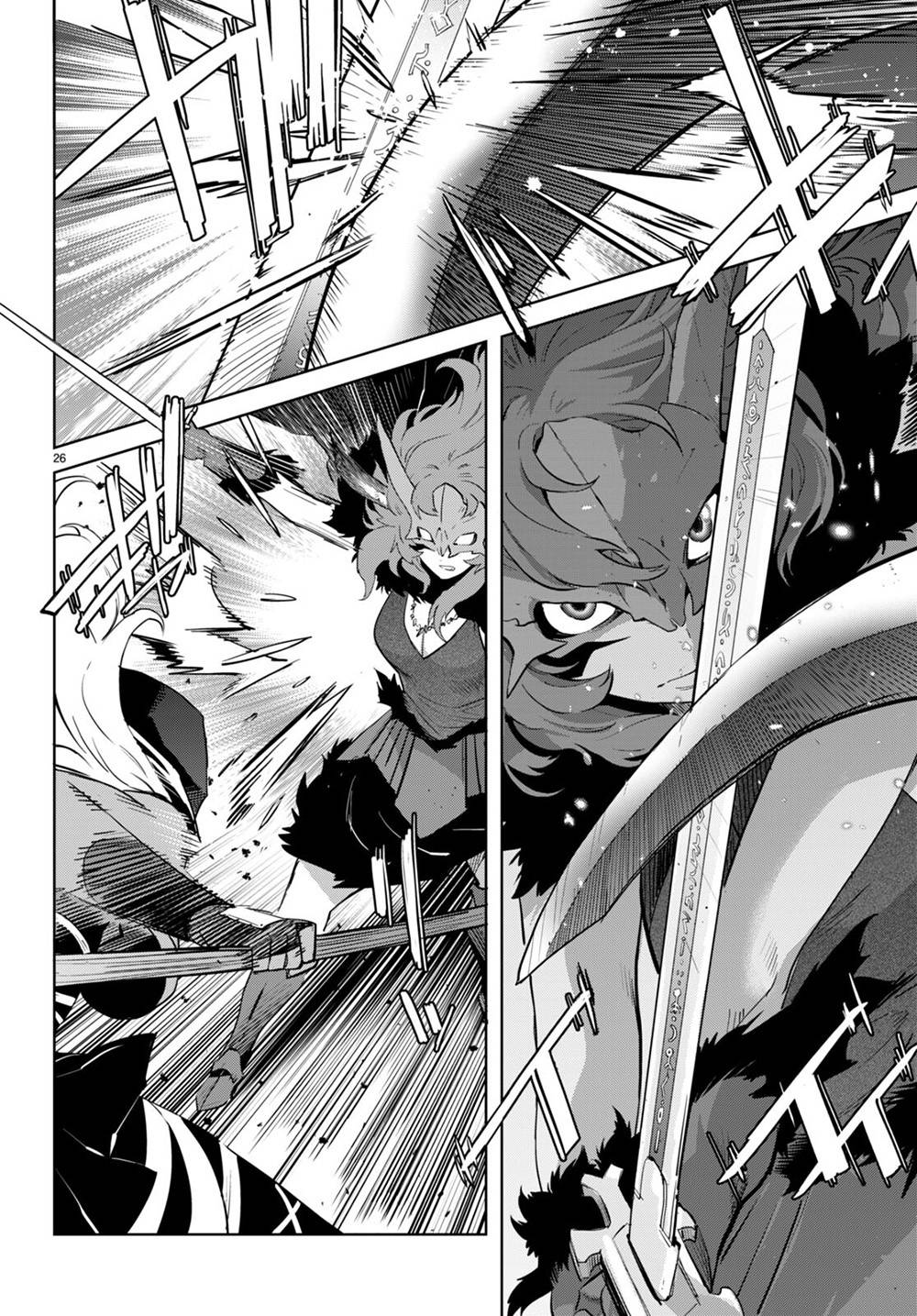 Page 26 of Chapter 44