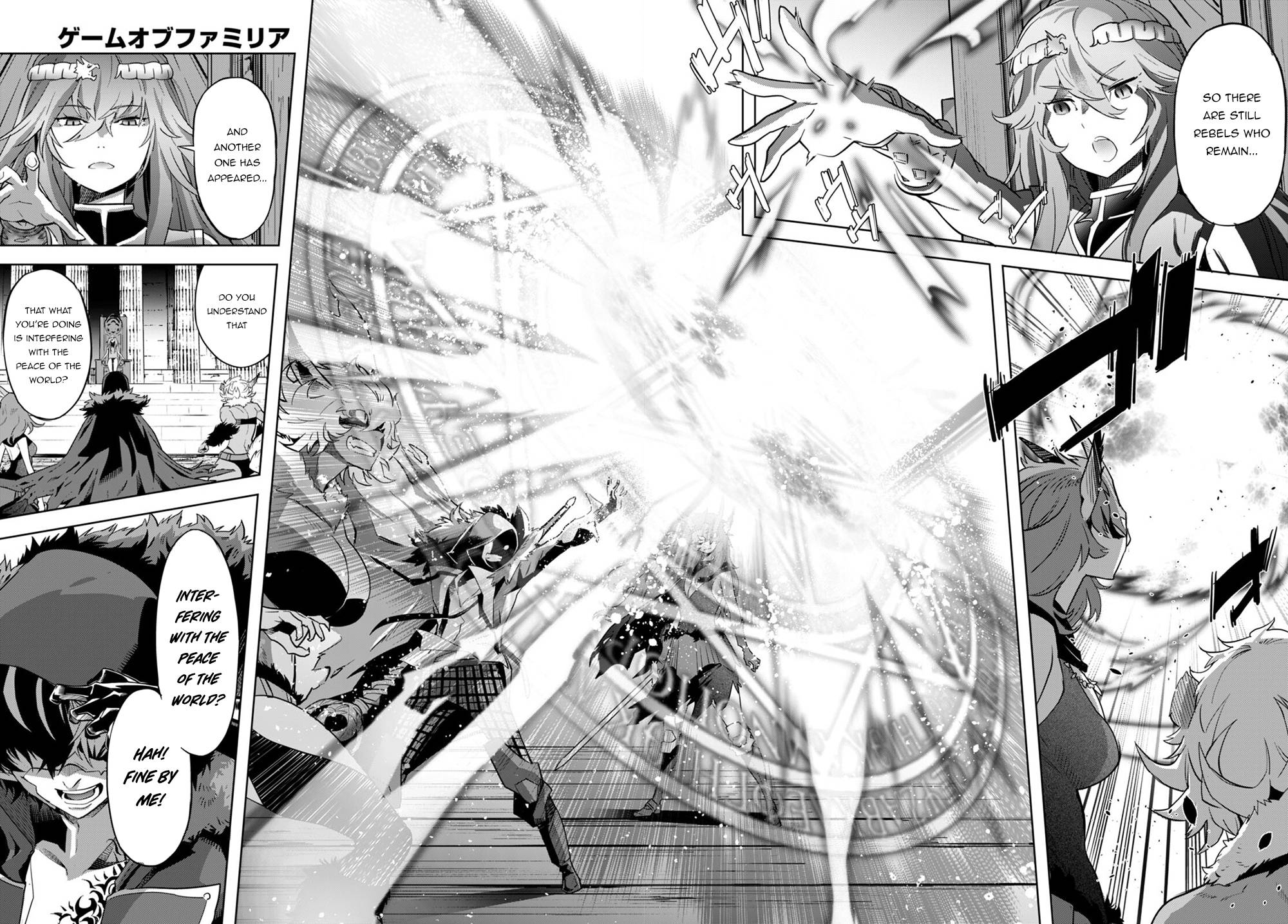 Page 28 of Chapter 44