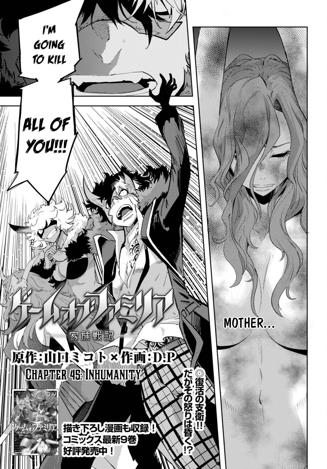 Page 2 of Chapter 45