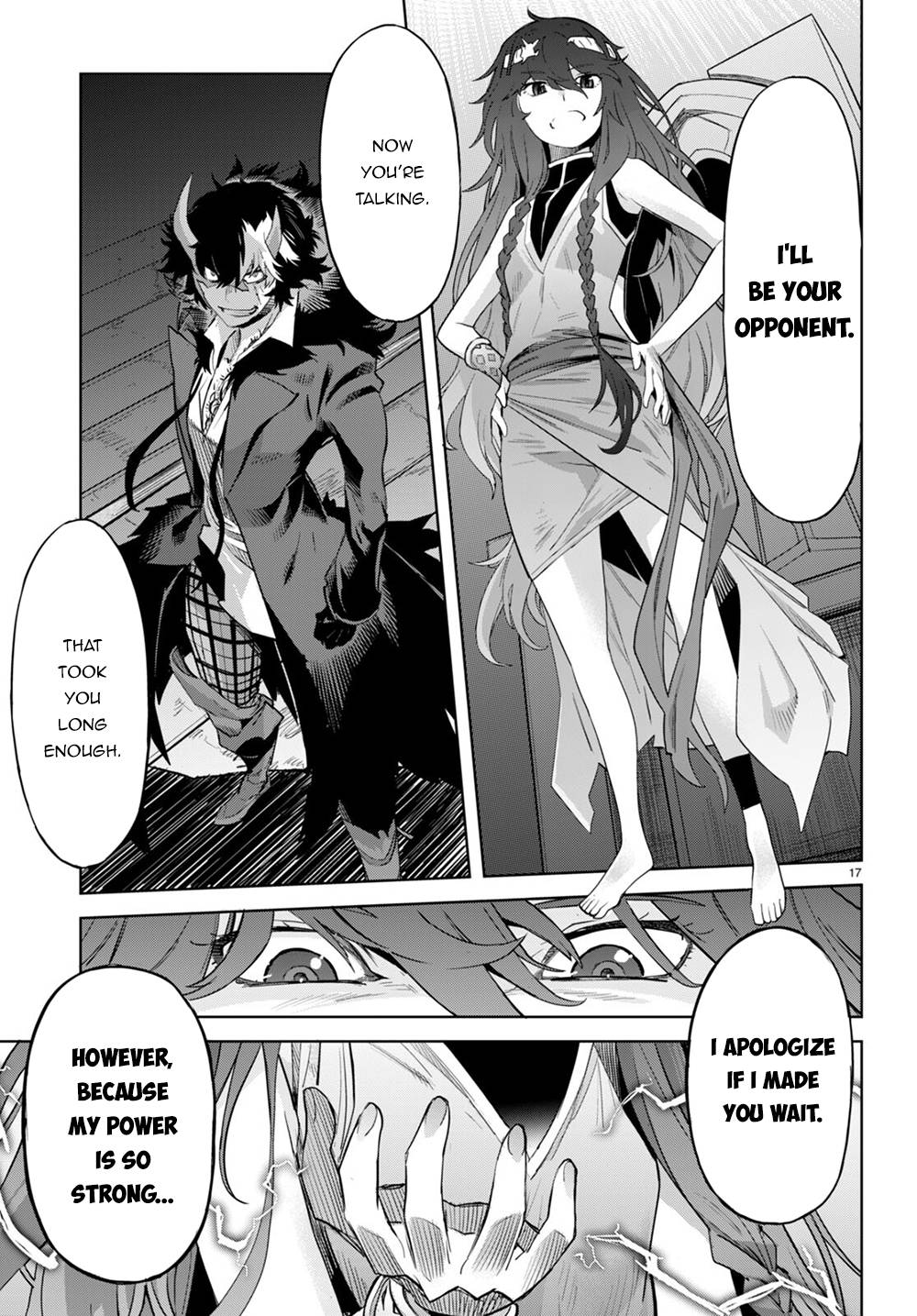 Page 17 of Chapter 45