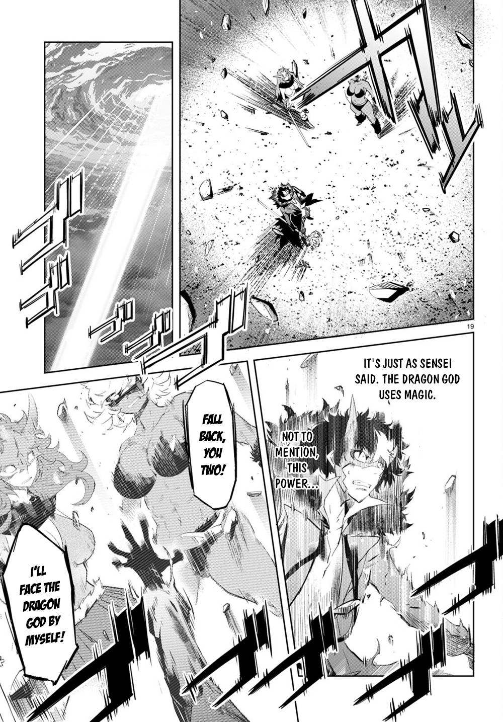 Page 19 of Chapter 45