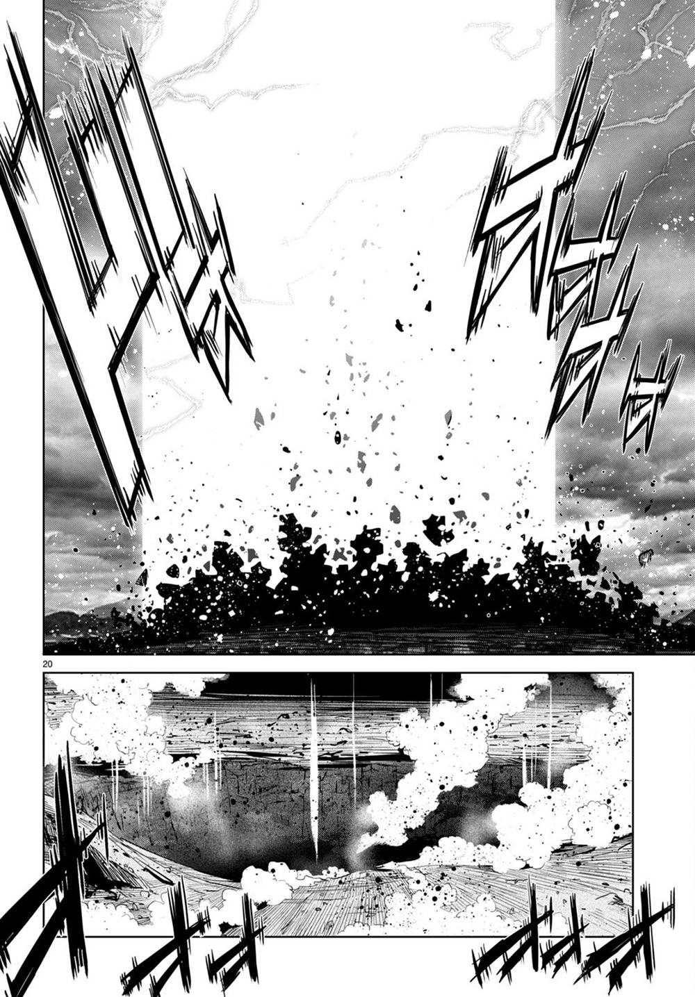 Page 20 of Chapter 45
