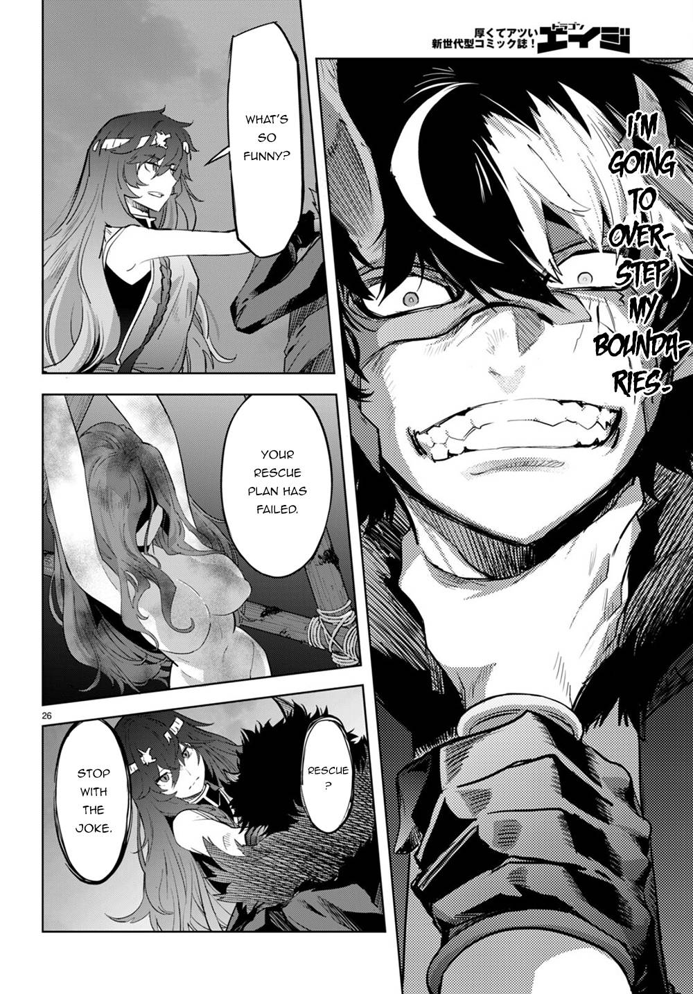 Page 25 of Chapter 45