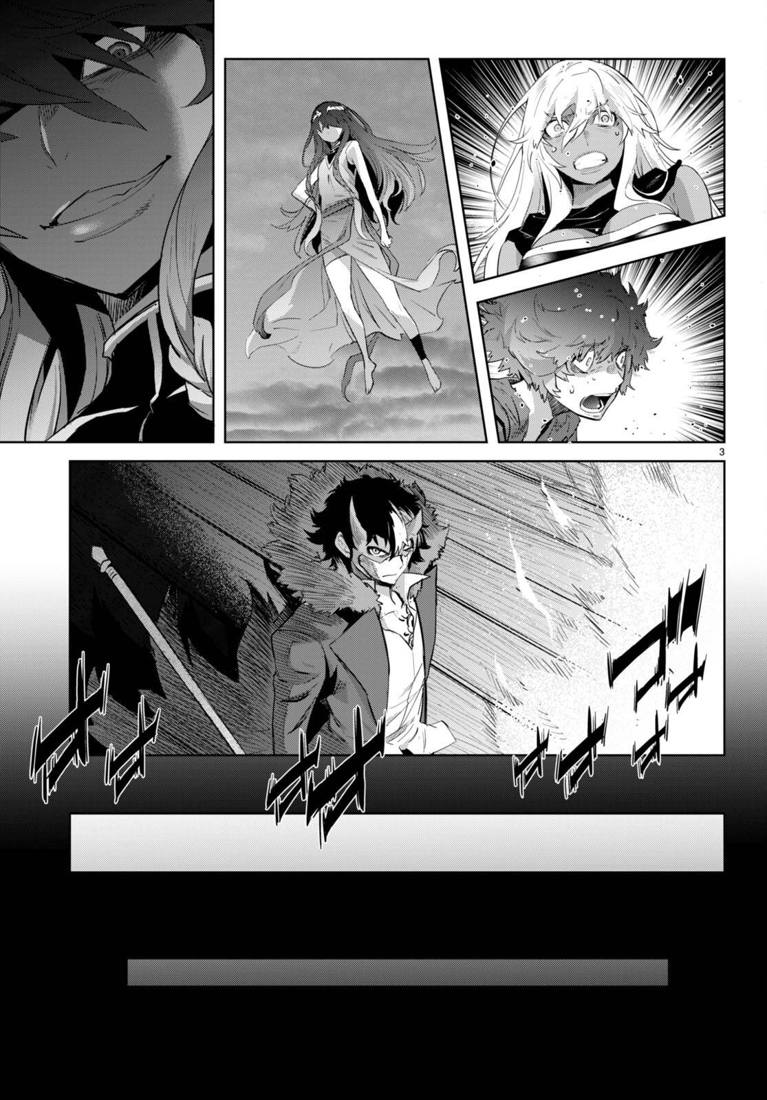 Page 6 of Chapter 46