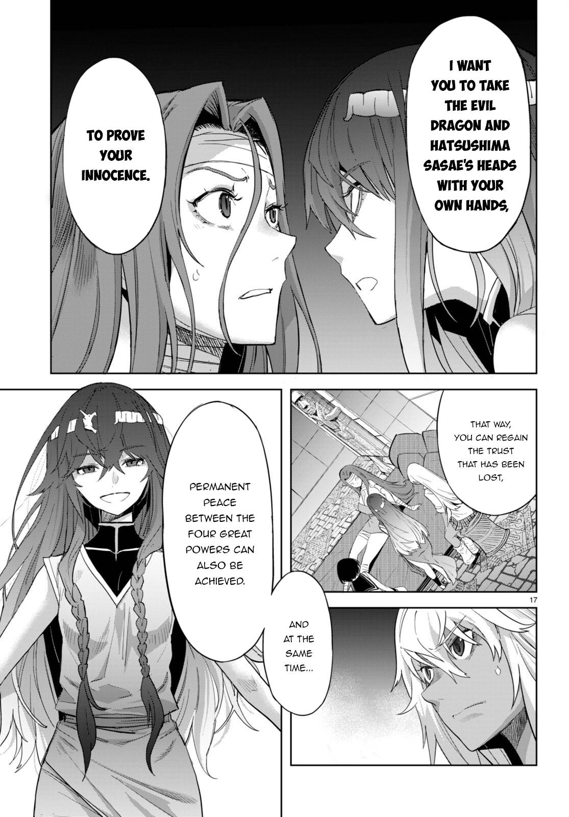 Page 19 of Chapter 46