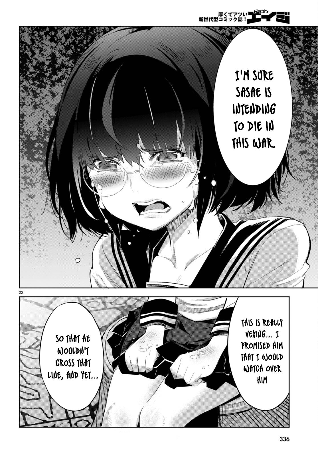 Page 24 of Chapter 46