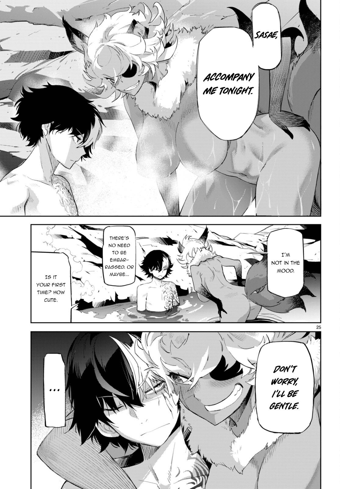 Page 27 of Chapter 46