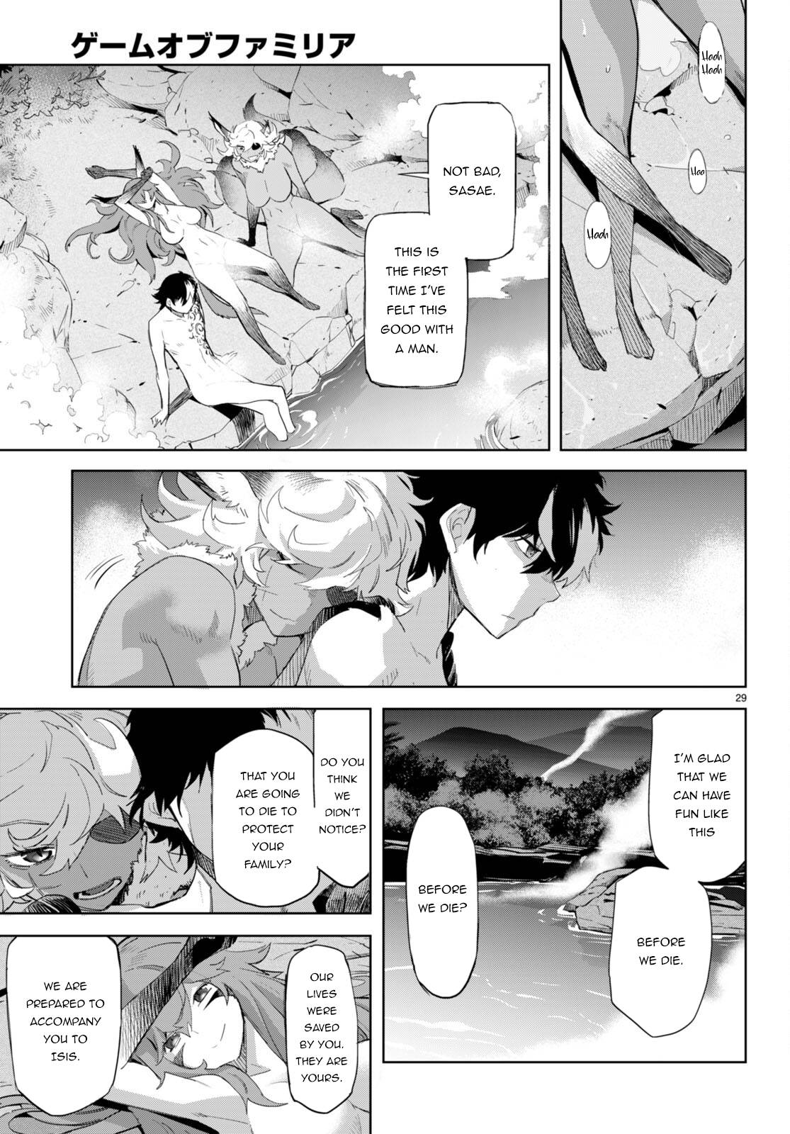 Page 31 of Chapter 46
