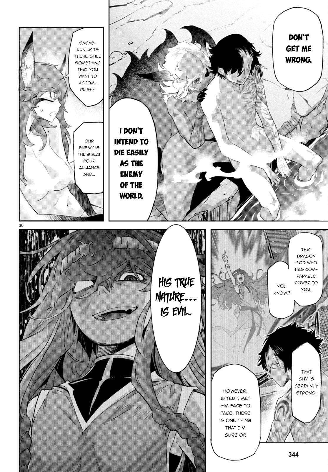 Page 32 of Chapter 46
