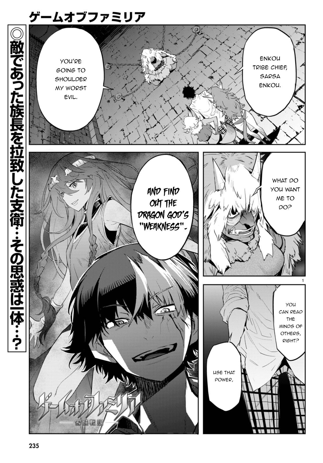 Page 2 of Chapter 47