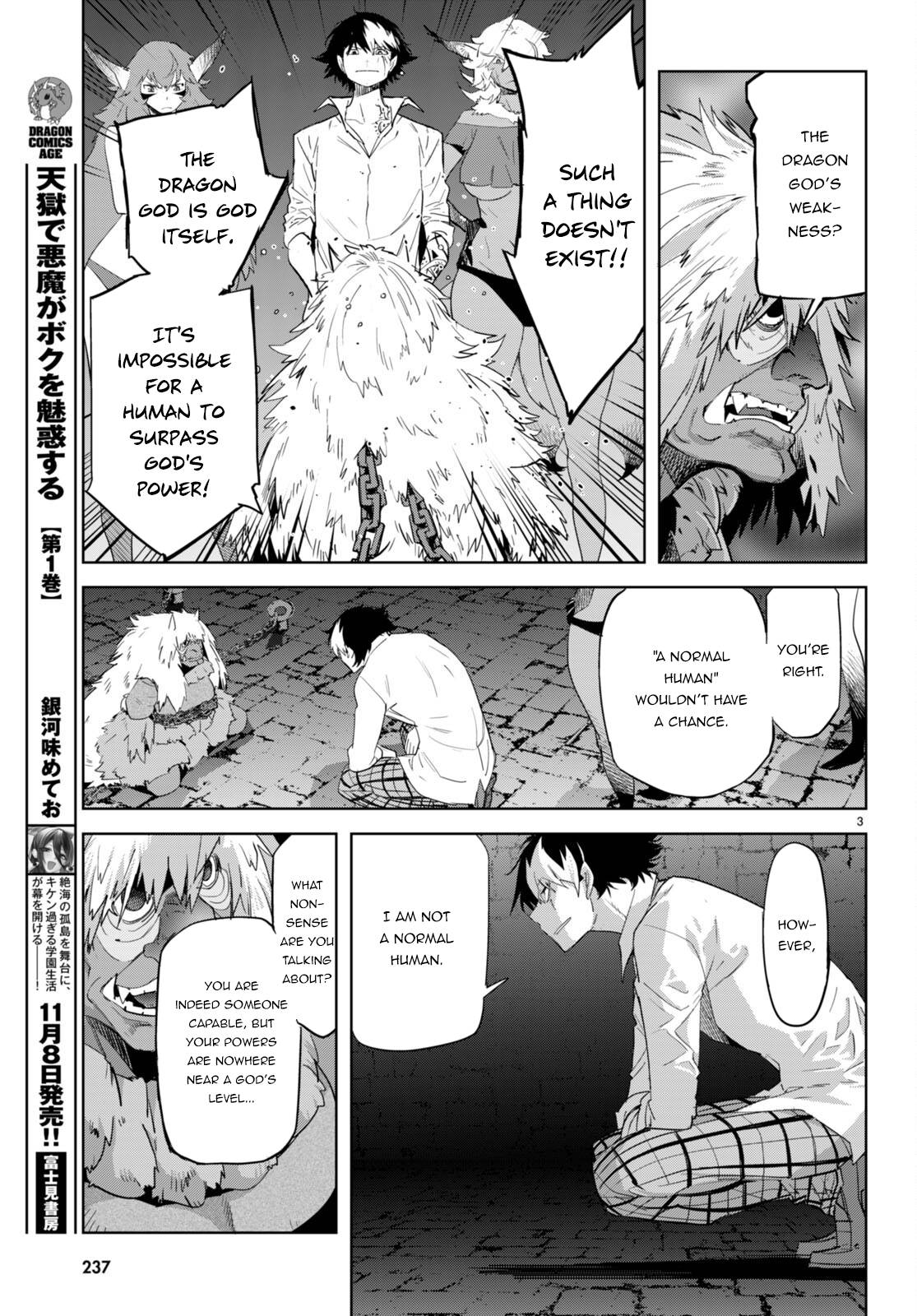 Page 4 of Chapter 47