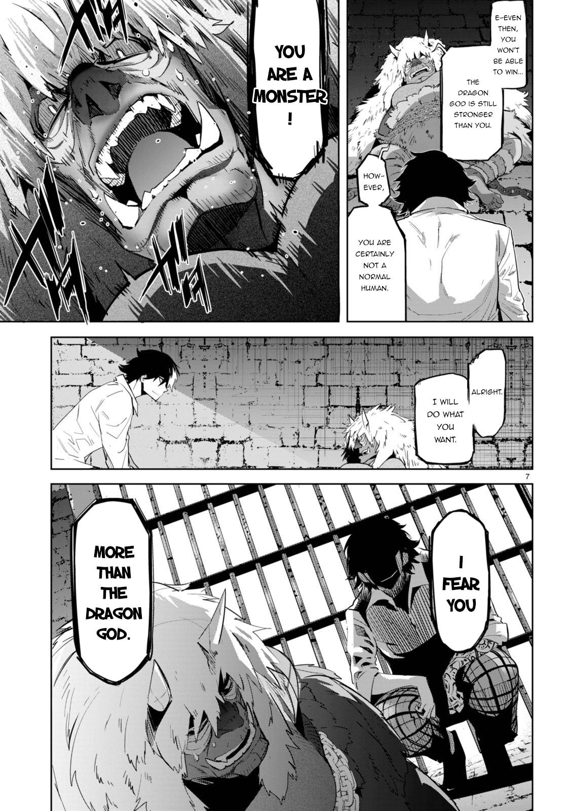 Page 8 of Chapter 47