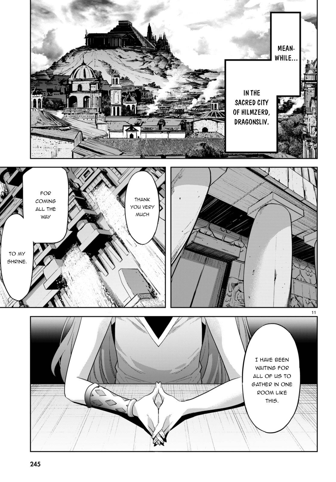 Page 12 of Chapter 47