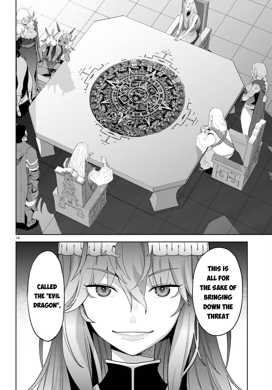 Page 15 of Chapter 47