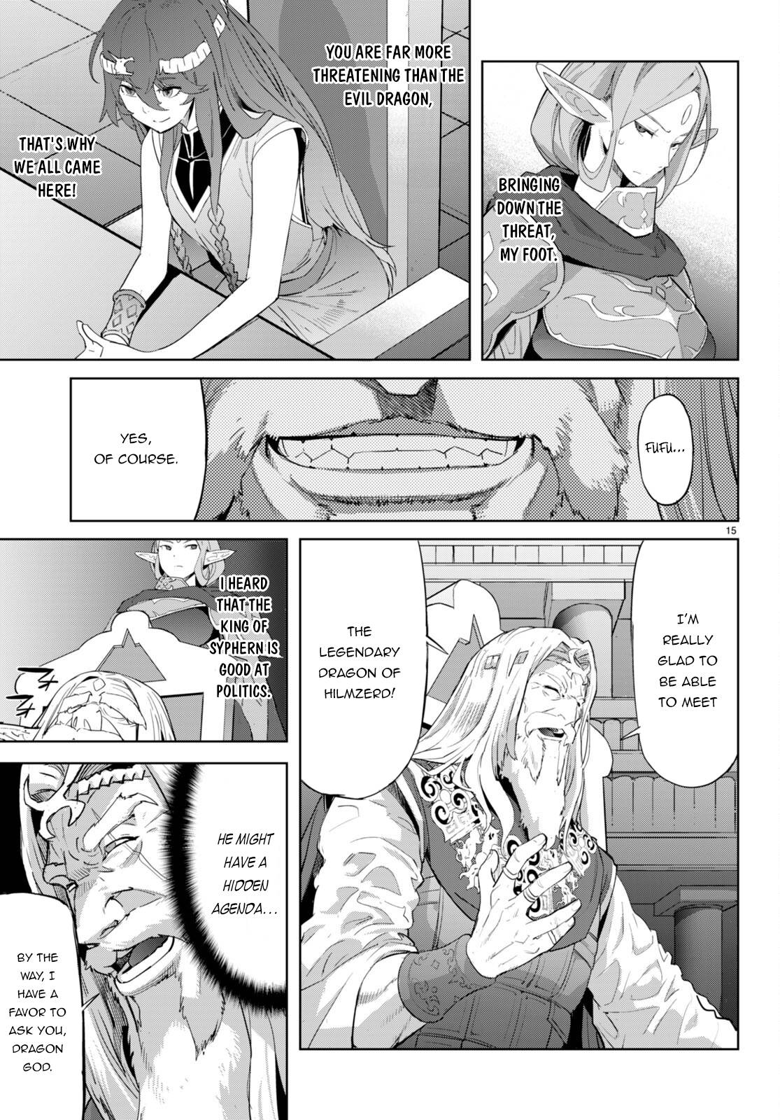 Page 16 of Chapter 47