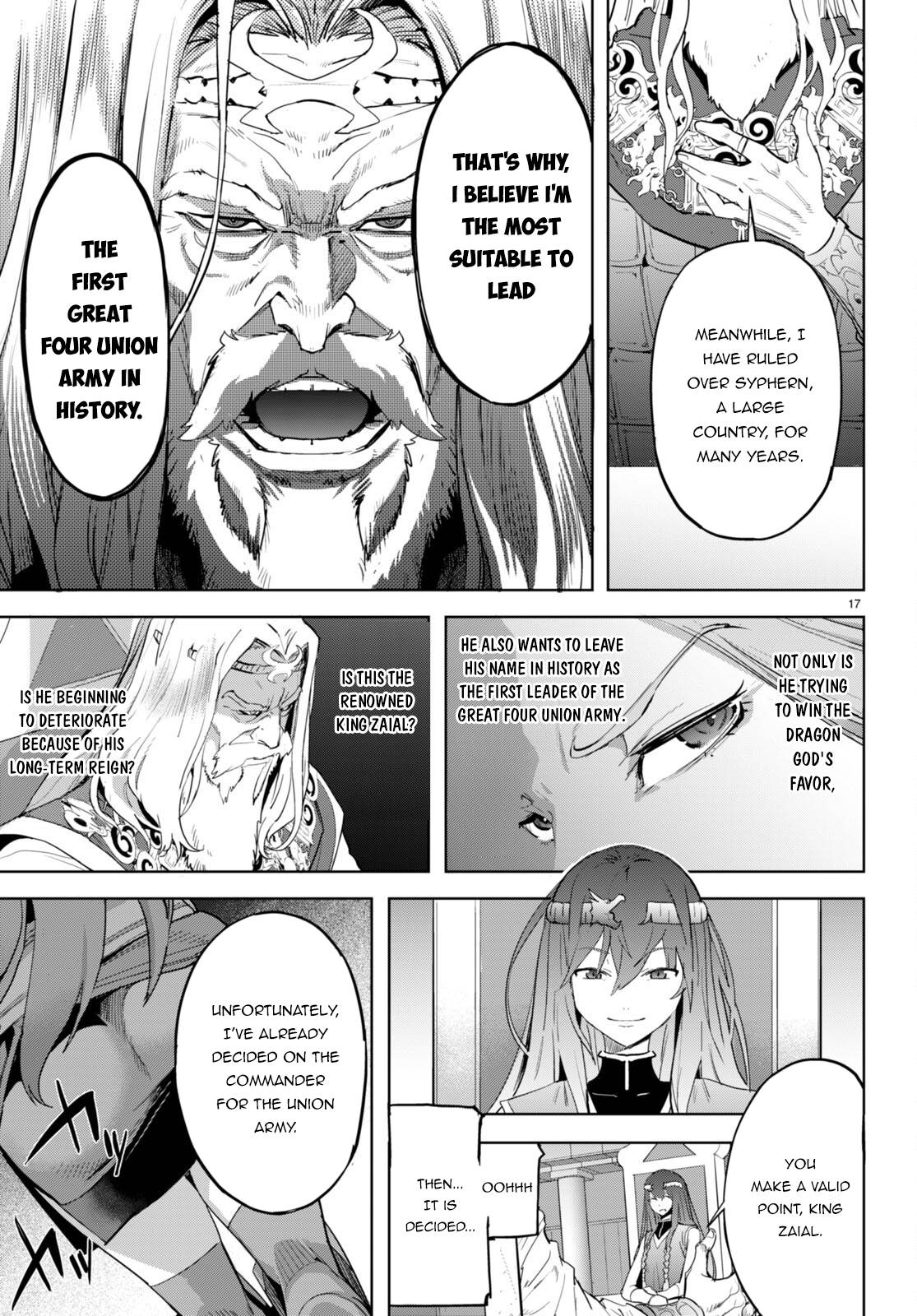 Page 18 of Chapter 47