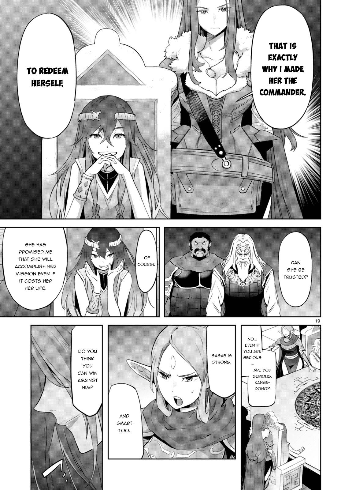 Page 20 of Chapter 47