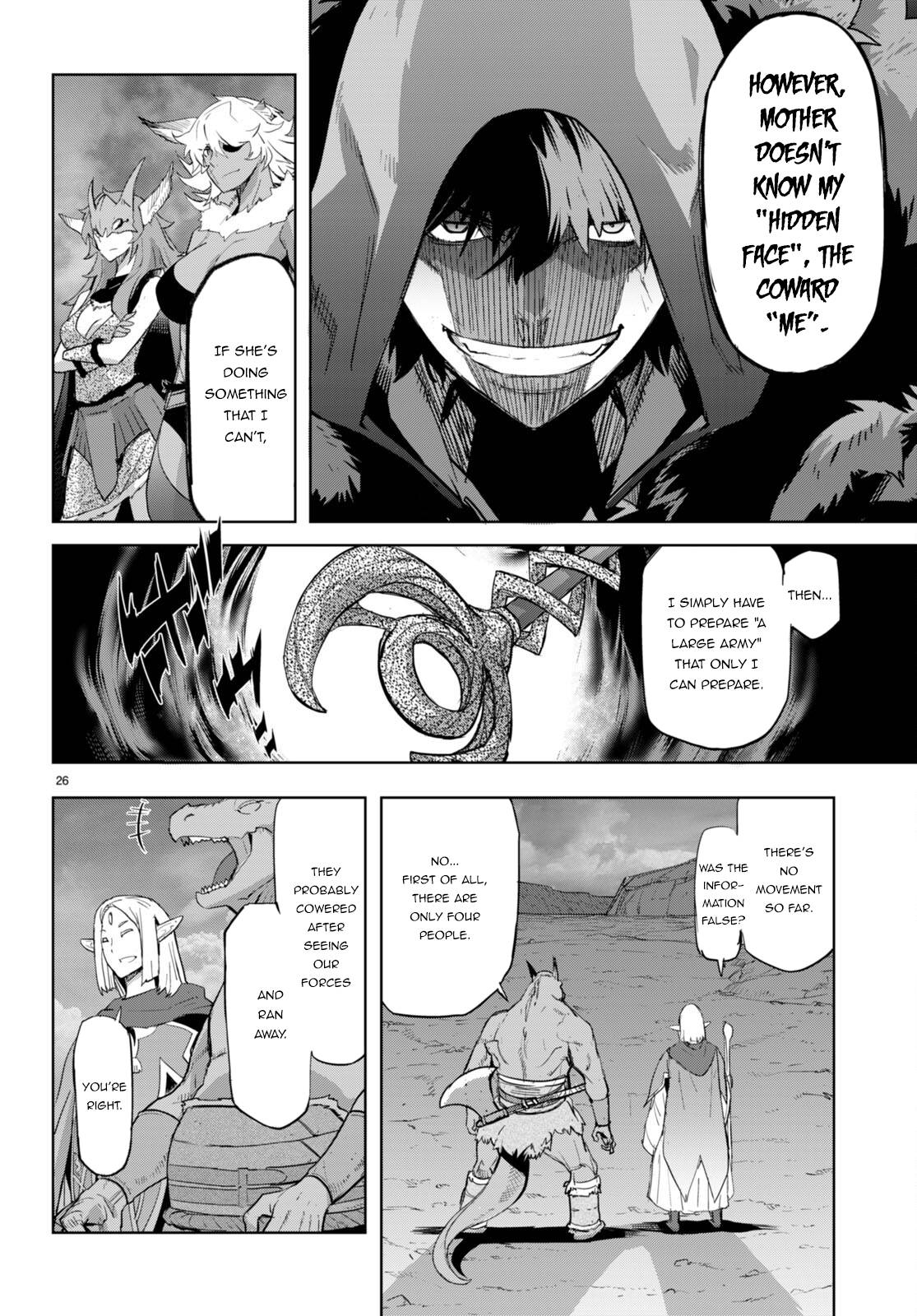 Page 26 of Chapter 47