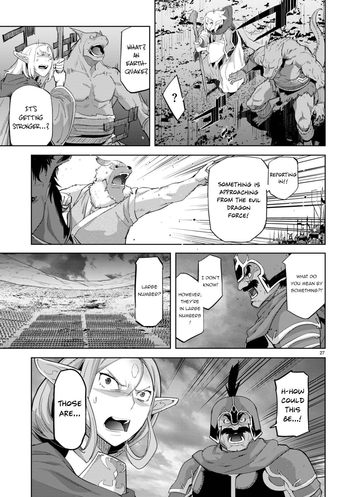 Page 27 of Chapter 47
