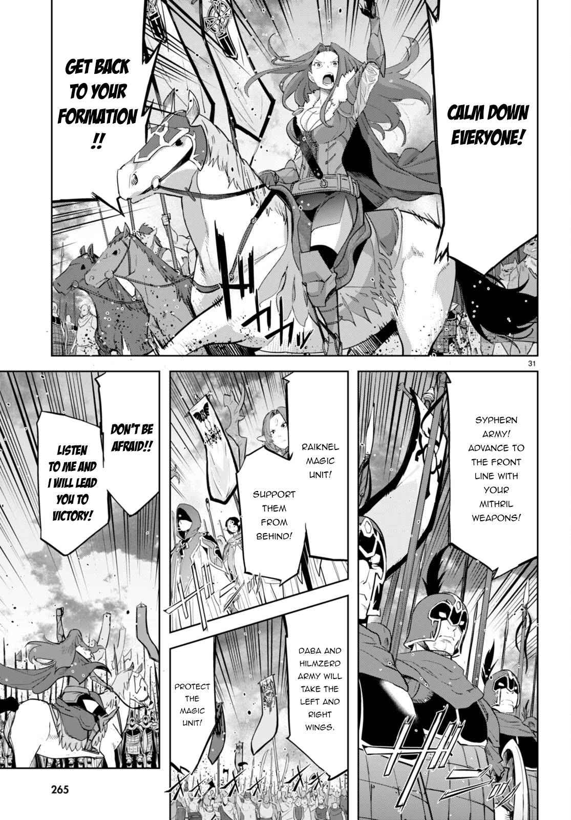 Page 30 of Chapter 47