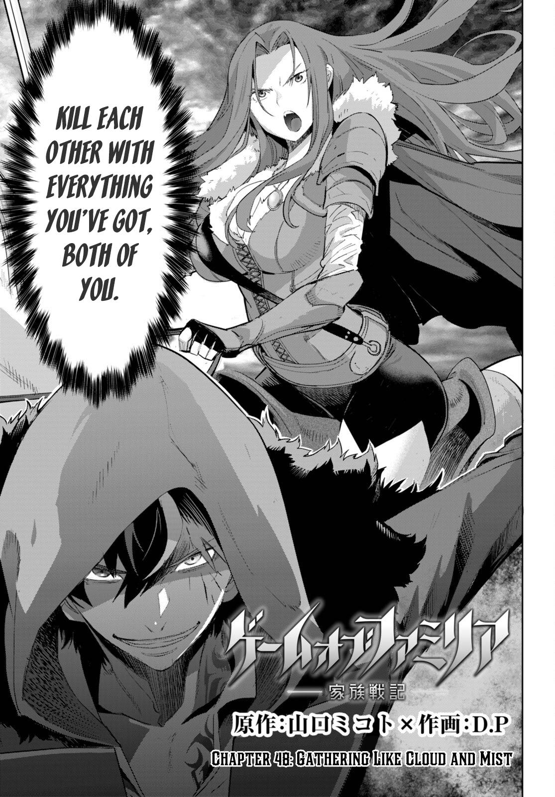 Page 4 of Chapter 48