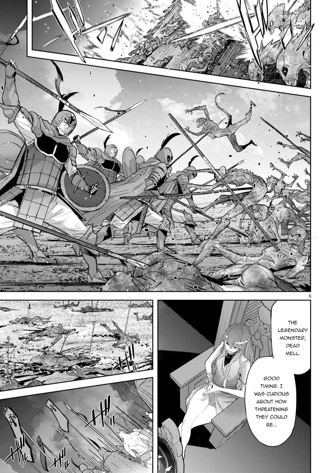 Page 6 of Chapter 48