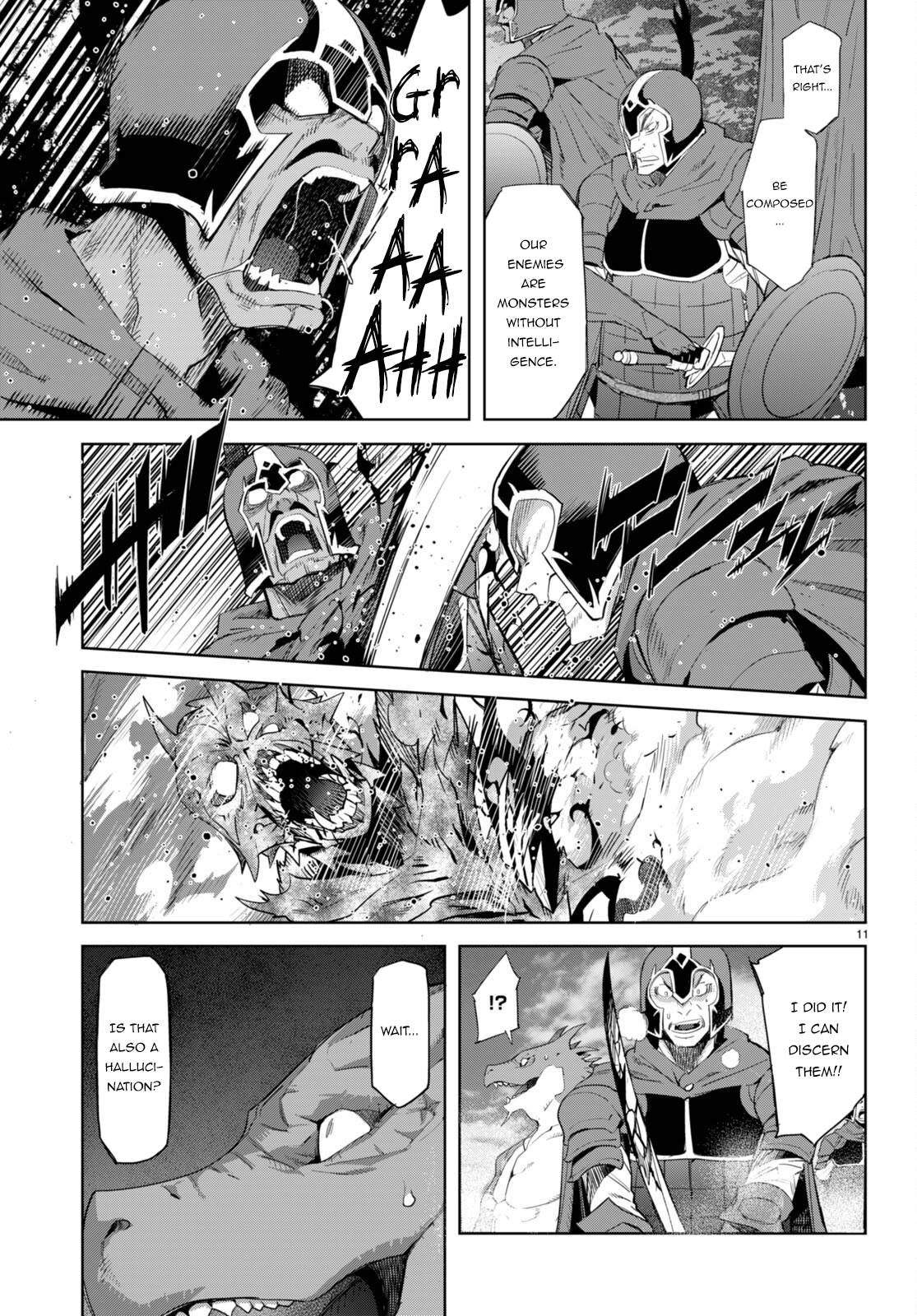 Page 12 of Chapter 48